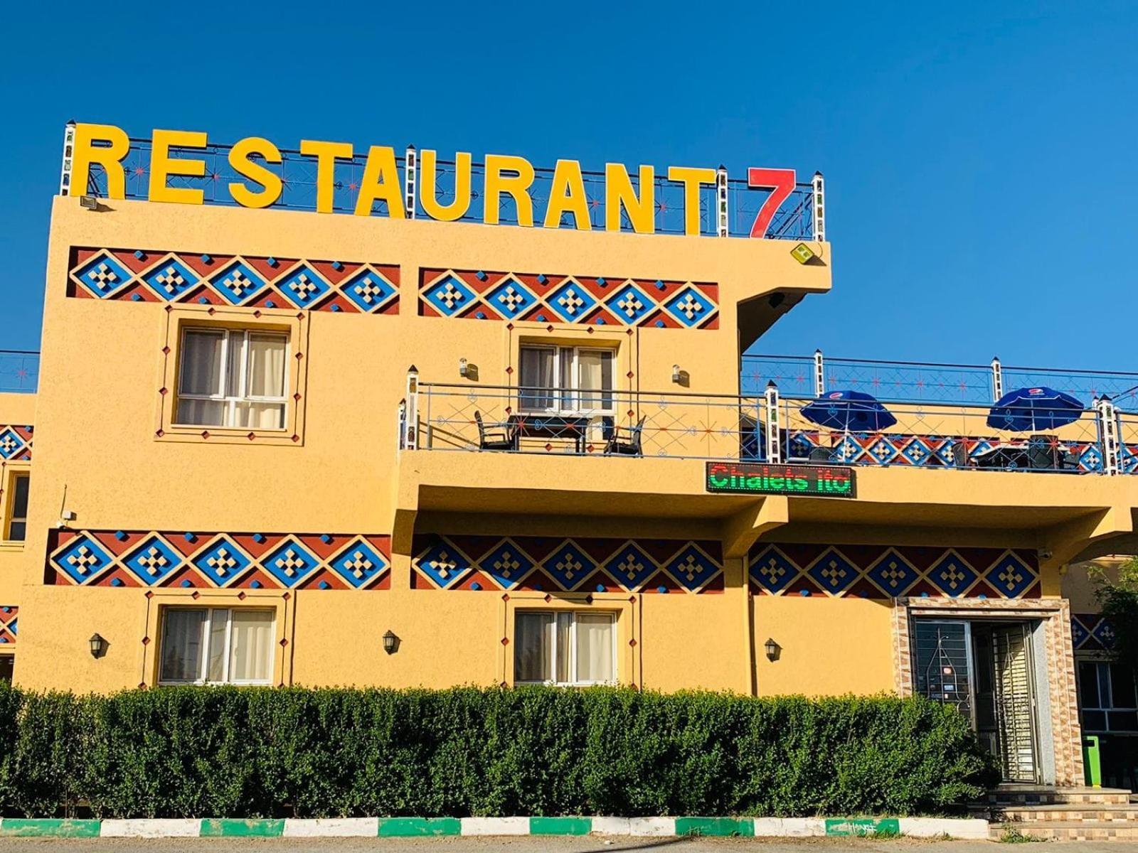 Chalets Ito Atlas Timnay Midelt Εξωτερικό φωτογραφία